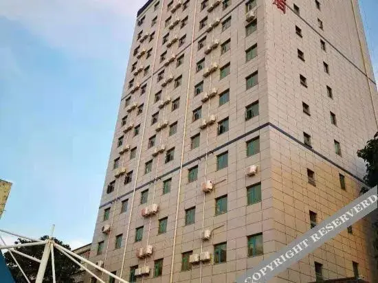 Сиань: Shangpin Yijia Hotel (Xiansanqiao Sobao Center IKEA Home)
