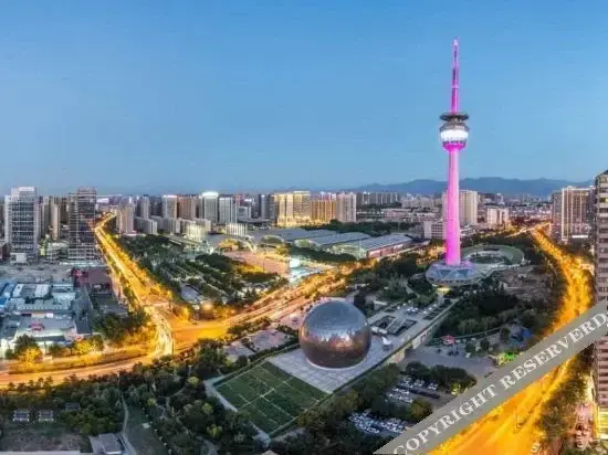 Сиань: Chuangyi Boutique Hotel (Xi'an Dayan Pagoda Qujiang Convention and Exhibition Center Subway Station)