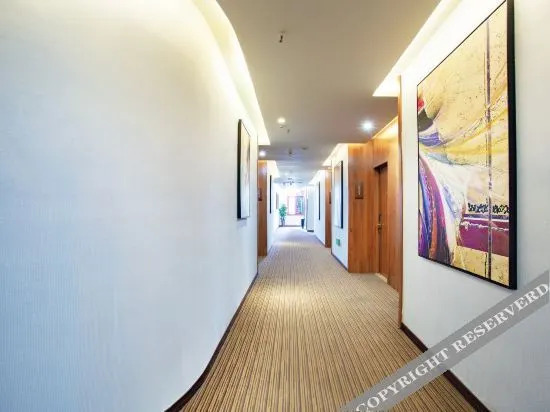 Сиань: Chuangyi Boutique Hotel (Xi'an Dayan Pagoda Qujiang Convention and Exhibition Center Subway Station)
