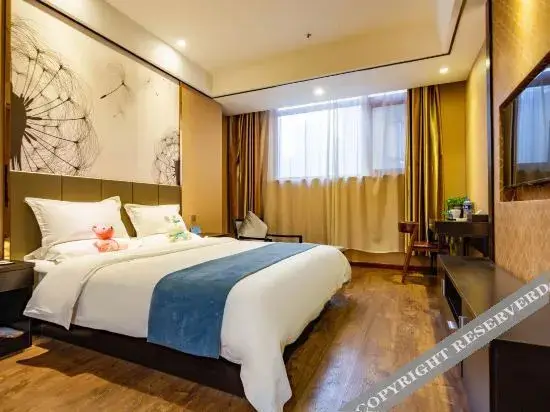 Сиань: Chuangyi Boutique Hotel (Xi'an Dayan Pagoda Qujiang Convention and Exhibition Center Subway Station)
