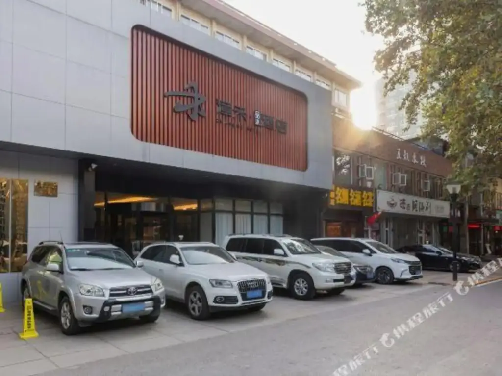 Сиань: Zhanghe Hotel