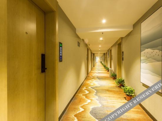 Сиань: Shanshui Fashion Hotel (Xi'an Huimin Street Bell Tower Subway Station)
