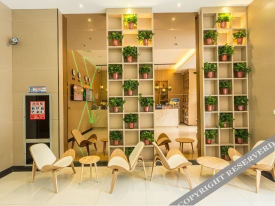 Сиань: Shanshui Fashion Hotel (Xi'an Huimin Street Bell Tower Subway Station)