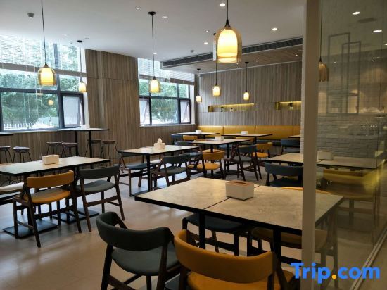 Сиань: Hanting Youjia Hotel (Xi'an West Avenue Zaozitai Road)
