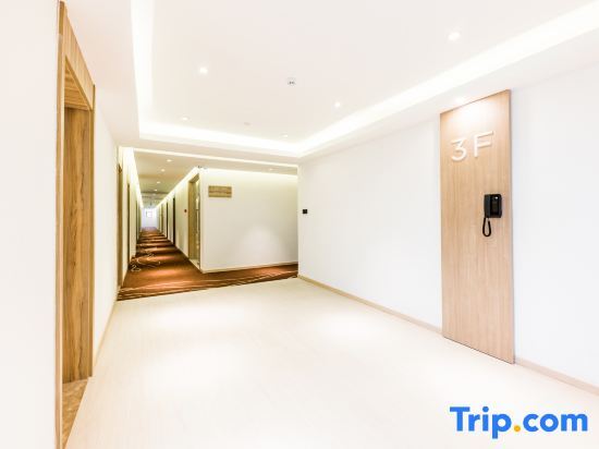 Сиань: Hanting Youjia Hotel (Xi'an West Avenue Zaozitai Road)