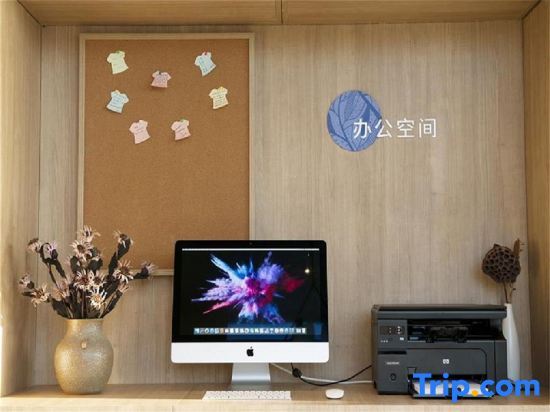 Сиань: Hanting Youjia Hotel (Xi'an West Avenue Zaozitai Road)
