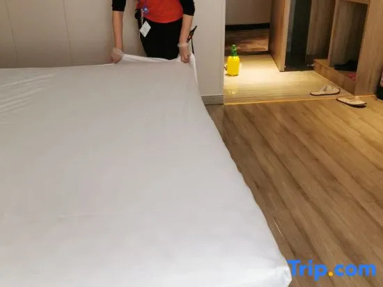Сиань: Come Hotel