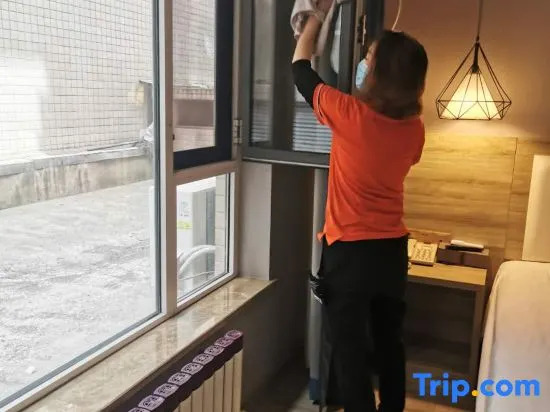 Сиань: Come Hotel