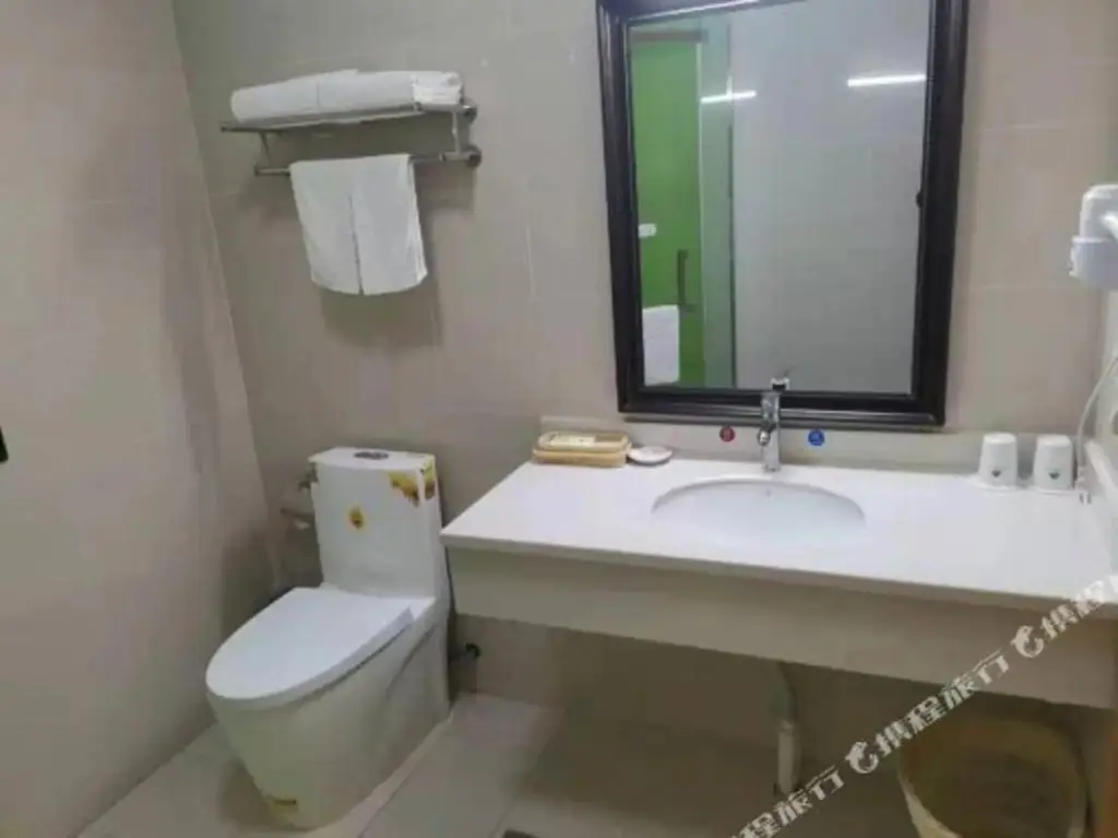 Сиань: Green Tree Inn (Xi'an Weiwei Industrial Park)