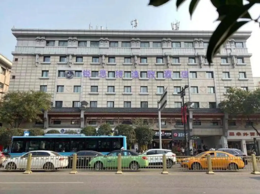 Сиань: Rest Comfort Hotel (Xi'an Bell Tower North Street Metro Station)