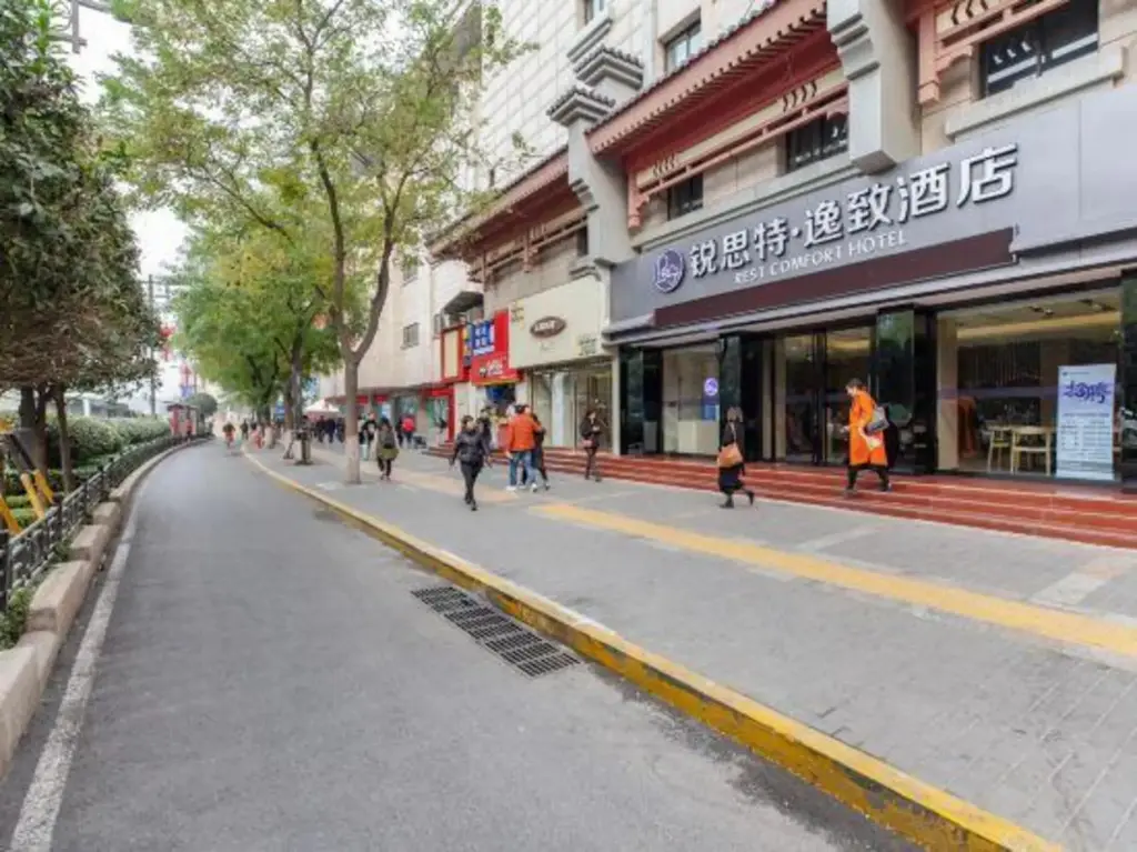 Сиань: Rest Comfort Hotel (Xi'an Bell Tower North Street Metro Station)