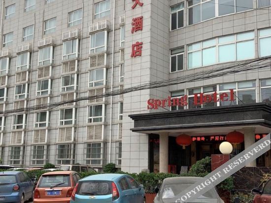 Xi'an Chunlai Hotel — фото 1