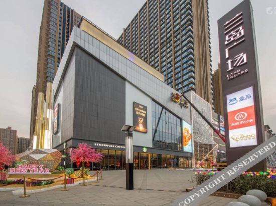 Сиань: Aiji Apartment (Xi'an University of Arts and Sciences)