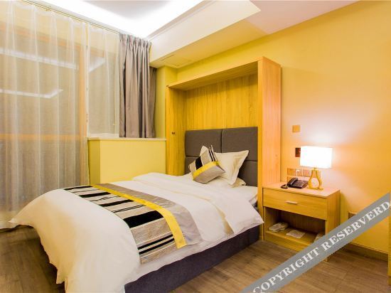 Сиань: Aiji Apartment (Xi'an University of Arts and Sciences)