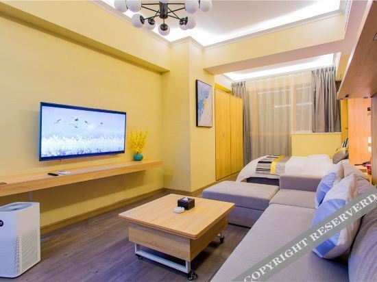 Сиань: Aiji Apartment (Xi'an University of Arts and Sciences)