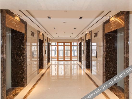 Сиань: Aiji Apartment (Xi'an University of Arts and Sciences)