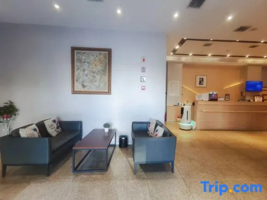 Сиань: Ease Hotel (Xi'an Chang'an Square North Road)