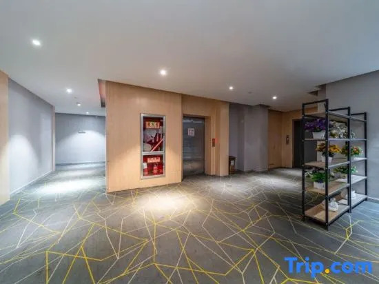 Сиань: Ease Hotel (Xi'an Chang'an Square North Road)