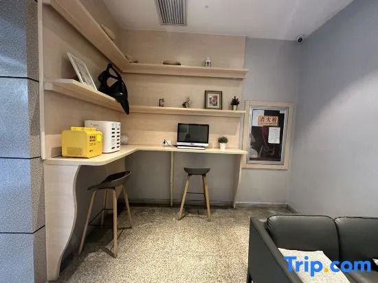 Сиань: Ease Hotel (Xi'an Chang'an Square North Road)