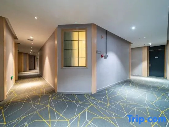 Сиань: Ease Hotel (Xi'an Chang'an Square North Road)