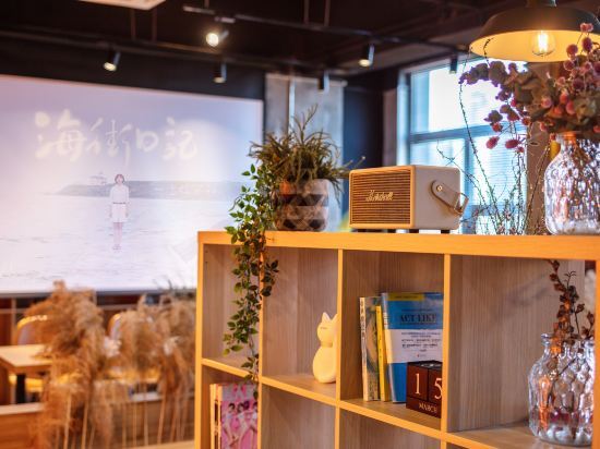 Сиань: Iforest Hotel (Xi'an Datang Sleepless City store)