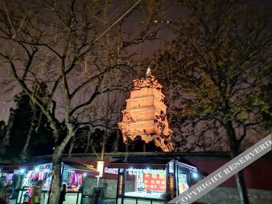 Сиань: Junyi Hotel(Xi'an Dayanta North Square Branch)