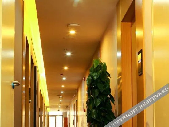 Сиань: Junyi Hotel(Xi'an Dayanta North Square Branch)