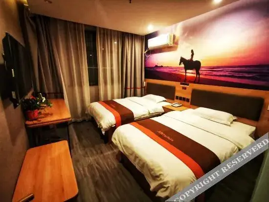 Сиань: Junyi Hotel(Xi'an Dayanta North Square Branch)