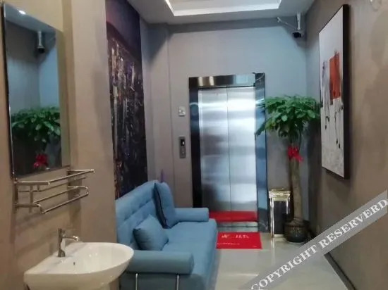 Сиань: Junyi Hotel(Xi'an Dayanta North Square Branch)