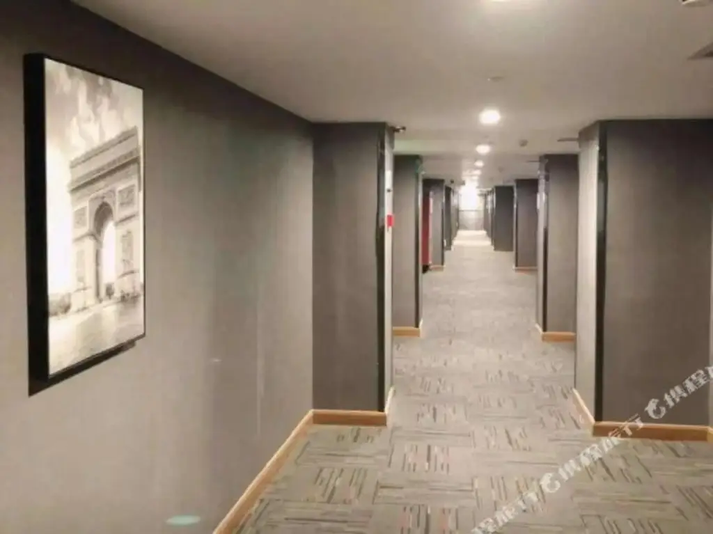 Сиань: Shangkeyou Select Hotel (Xi'an Baqiao Textile City Subway Station Store)