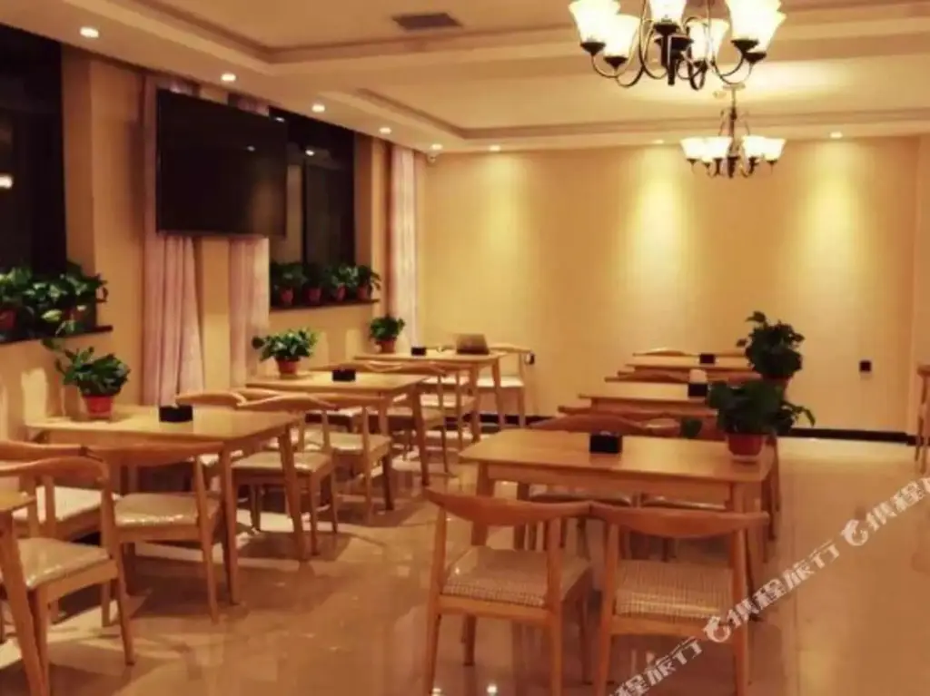 Сиань: Shangkeyou Select Hotel (Xi'an Baqiao Textile City Subway Station Store)