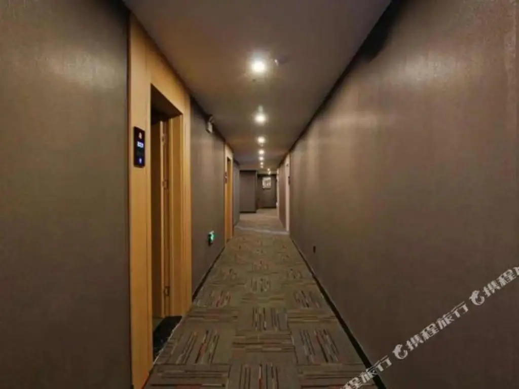 Сиань: Shangkeyou Select Hotel (Xi'an Baqiao Textile City Subway Station Store)