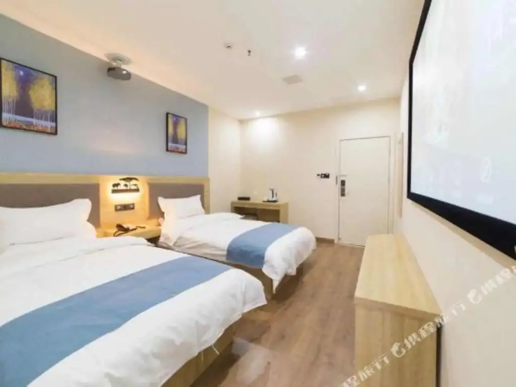 Сиань: Orange Double Elaborate Hotel (Xi'an Baqiao store)