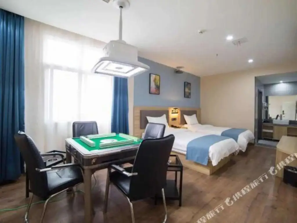 Сиань: Orange Double Elaborate Hotel (Xi'an Baqiao store)