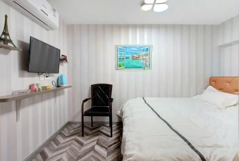 Сиань: Xi an Mengan Apartment