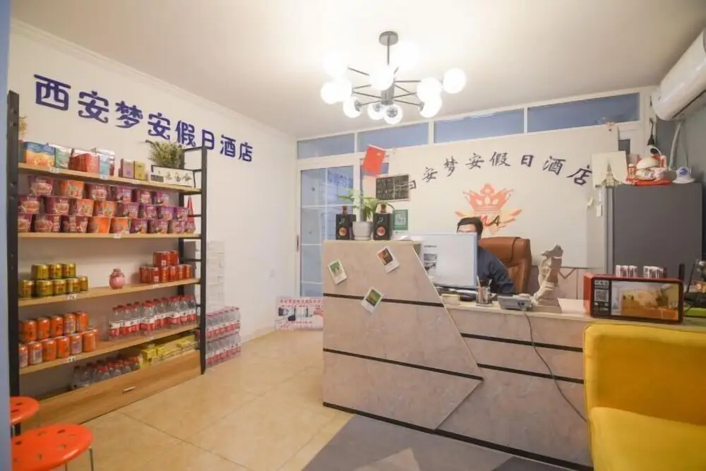 Сиань: Xi an Mengan Apartment