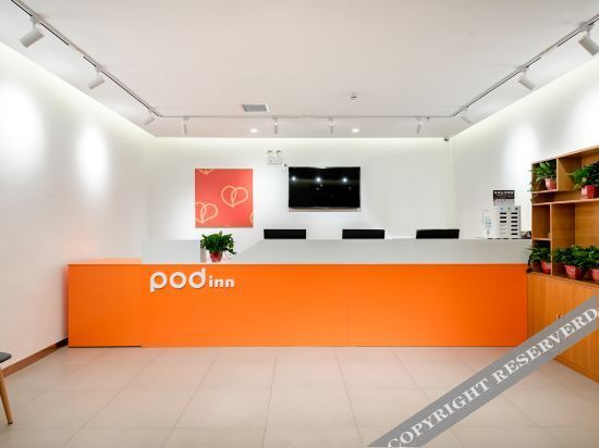 Сиань: Pod Choice (Xi'an Tai'ao Plaza Hancheng Lake)