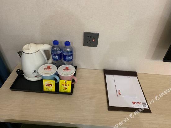 Сиань: Shell Hotel (Xi'an Jixiang Village Metro Station)