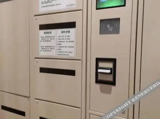 Сиань: Xi'an Daxi Hotel