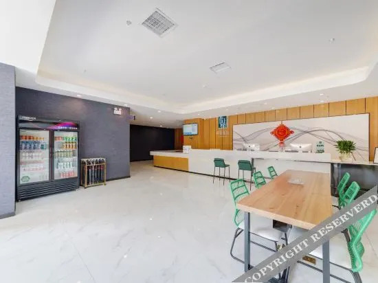 Сиань: Thank U Hotel(Longshouyuan Metro Station)