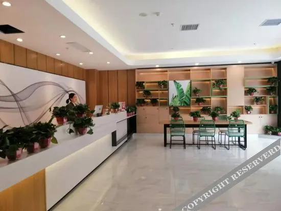Сиань: Thank U Hotel(Longshouyuan Metro Station)
