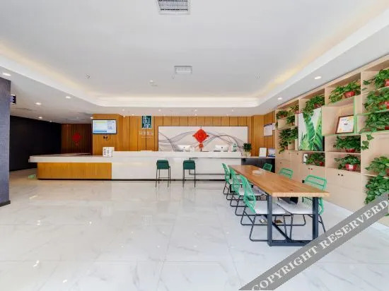 Сиань: Thank U Hotel(Longshouyuan Metro Station)