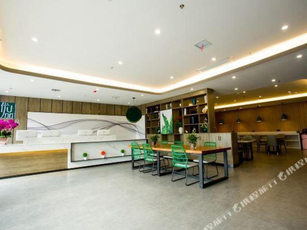 Сиань: U Plus Hotel (Xi'an High-Speed Railway North Railway Station University Of Science And Technology)