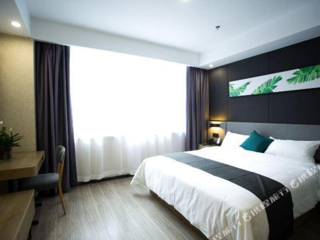 Сиань: U Plus Hotel (Xi'an High-Speed Railway North Railway Station University Of Science And Technology)