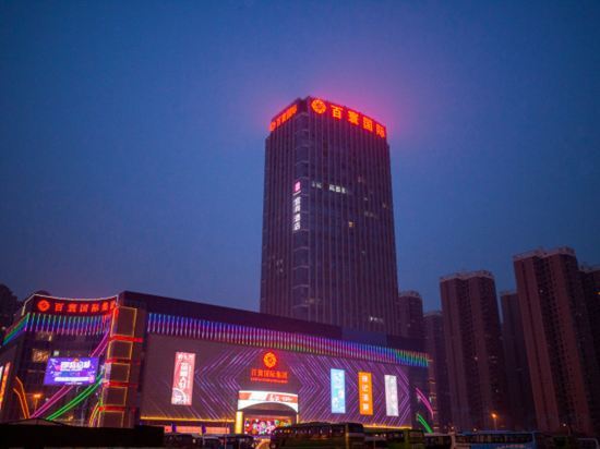 Xi'an Yamei Hotel (Daming Palace North Subway Station Store) — фото 1