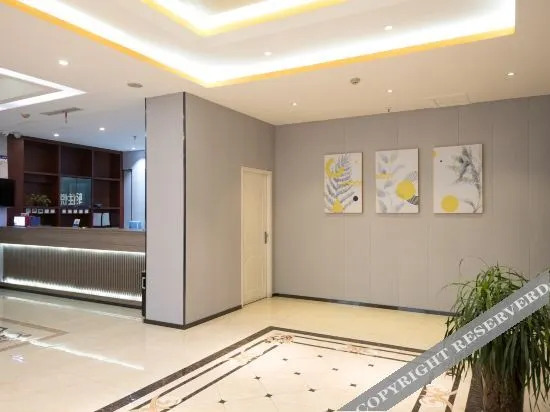 Сиань: Yuexiang Hotel (Xi'an North Railway Station Fengchengqi Road)