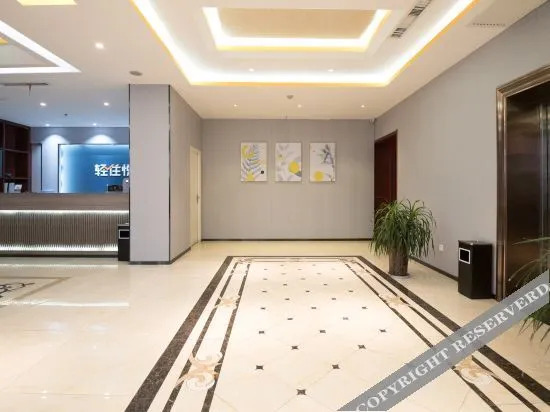 Сиань: Yuexiang Hotel (Xi'an North Railway Station Fengchengqi Road)