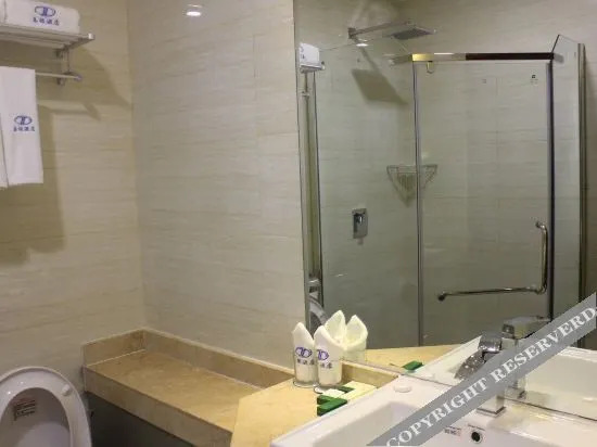 Сиань: Yuexiang Hotel (Xi'an North Railway Station Fengchengqi Road)