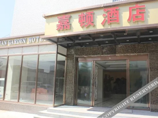 Сиань: Yuexiang Hotel (Xi'an North Railway Station Fengchengqi Road)