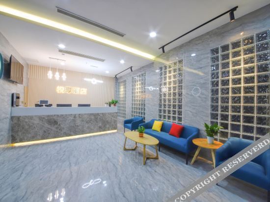 Сиань: Yuexiang Hotel
